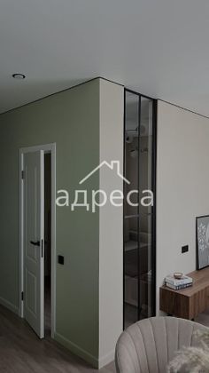 Продажа квартиры-студии 34,1 м², 10/25 этаж