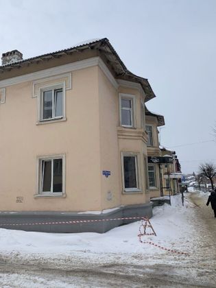 Продажа 2-комнатной квартиры 45 м², 1/2 этаж