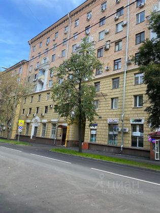 Продажа 2-комнатной квартиры 62,3 м², 6/6 этаж