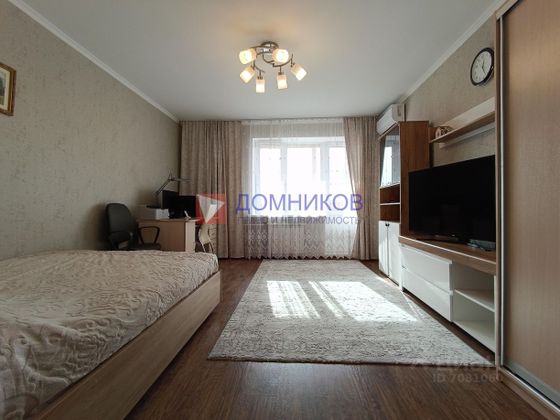 Продажа 1-комнатной квартиры 46,8 м², 4/15 этаж