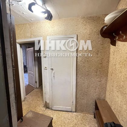 Продажа 1-комнатной квартиры 31,8 м², 7/9 этаж