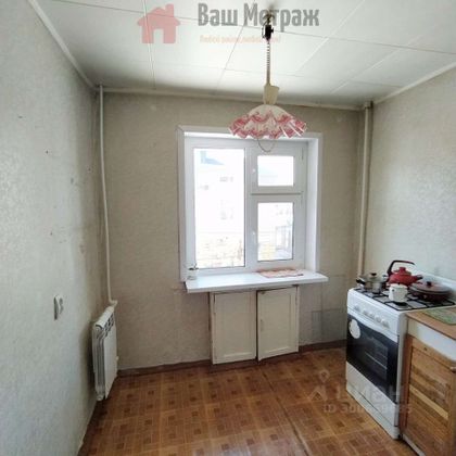 Продажа 1-комнатной квартиры 30,3 м², 3/5 этаж