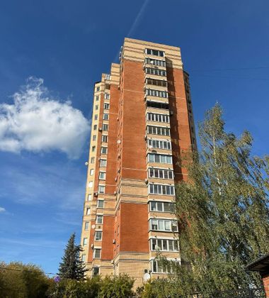 Продажа 3-комнатной квартиры 94,7 м², 23/24 этаж