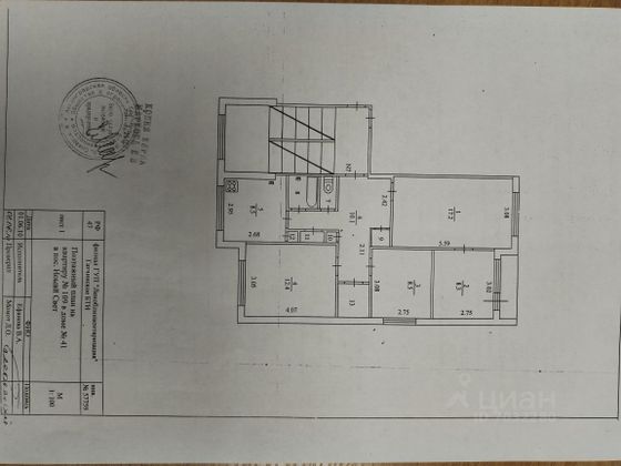 Продажа 4-комнатной квартиры 72,2 м², 3/5 этаж