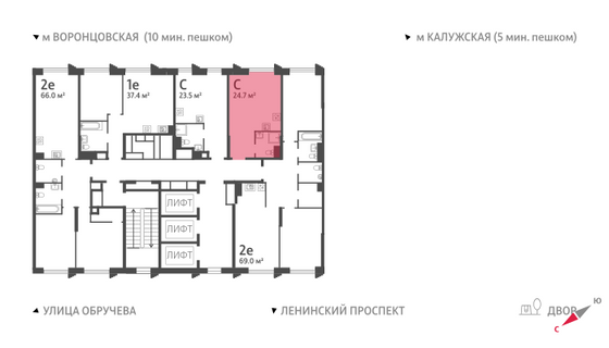 Продажа квартиры-студии 24,7 м², 6/58 этаж