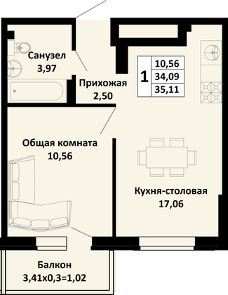 35,1 м², 1-комн. квартира, 2/4 этаж