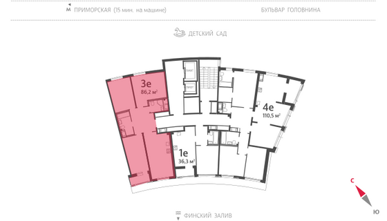 86,2 м², 3-комн. квартира, 13/14 этаж