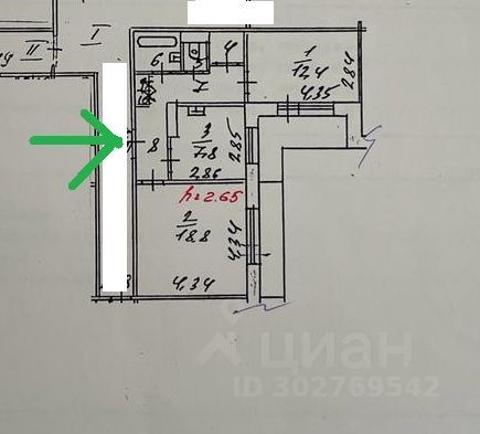 Продажа 2-комнатной квартиры 60,1 м², 14/16 этаж