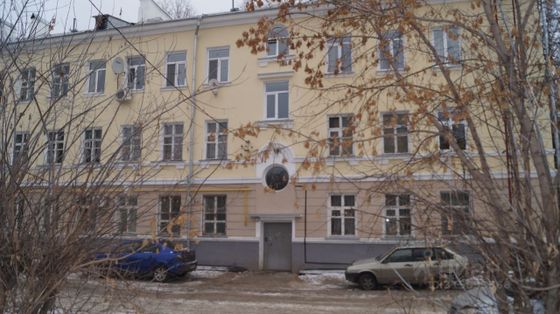 Продажа 2-комнатной квартиры 31,9 м², 2/3 этаж