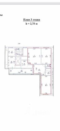 Продажа 2-комнатной квартиры 72,5 м², 3/11 этаж