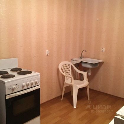 Продажа 1-комнатной квартиры 30,8 м², 5/6 этаж