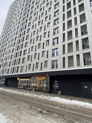 Продажа 1-комнатной квартиры 46,5 м², 8/19 этаж