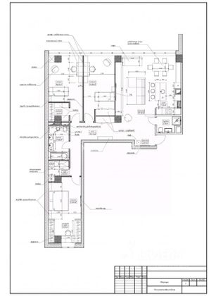 Продажа 4-комнатной квартиры 130 м², 6/14 этаж