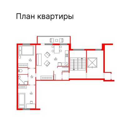 Продажа 3-комнатной квартиры 63,2 м², 7/9 этаж