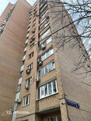 Продажа 4-комнатной квартиры 93,6 м², 1/14 этаж