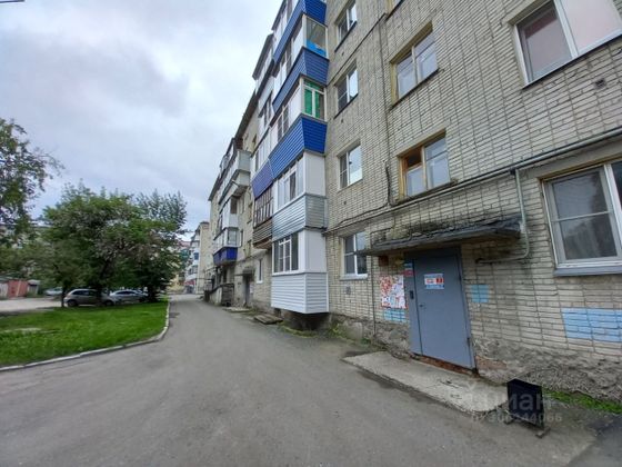 Продажа 2-комнатной квартиры 44,5 м², 4/5 этаж