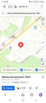 Аренда 2-комнатной квартиры 54 м², 5/16 этаж