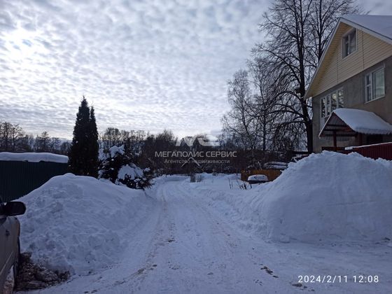 Продажа участка, 11 соток