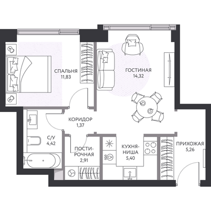 Продажа 1-комнатной квартиры 45,9 м², 39/41 этаж