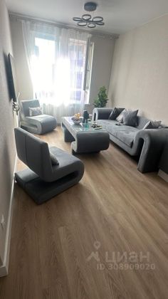 Продажа 2-комнатной квартиры 53,6 м², 9/16 этаж