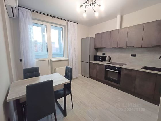 Аренда 2-комнатной квартиры 50,8 м², 9/16 этаж