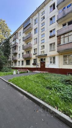 Продажа 3-комнатной квартиры 54,8 м², 2/5 этаж