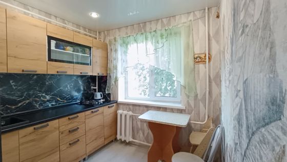 Продажа 2-комнатной квартиры 45,9 м², 2/5 этаж