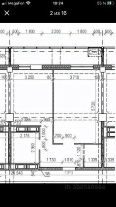 Продажа 1-комнатной квартиры 49,7 м², 13/24 этаж