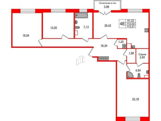 Продажа 3-комнатной квартиры 112 м², 2/12 этаж