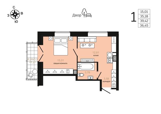 36,5 м², 1-комн. квартира, 5/9 этаж