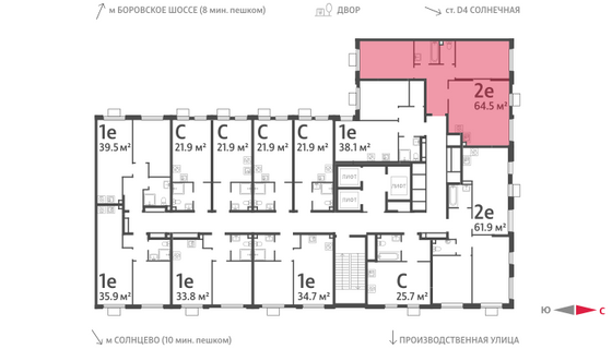 Продажа 2-комнатной квартиры 64,5 м², 2/24 этаж