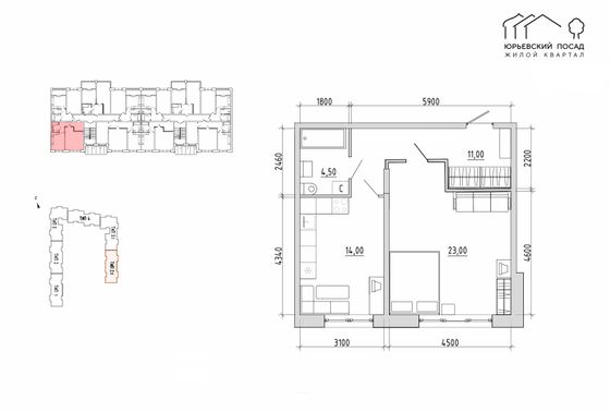 Продажа 1-комнатной квартиры 52,5 м², 3/4 этаж