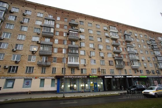 Продажа 2-комнатной квартиры 47 м², 2/8 этаж