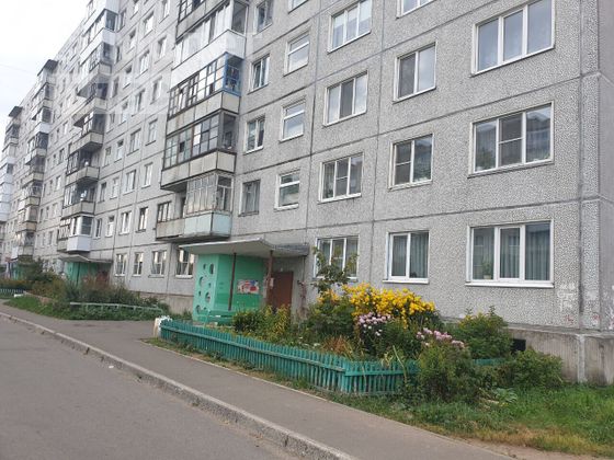 Продажа 2-комнатной квартиры 43,1 м², 7/9 этаж