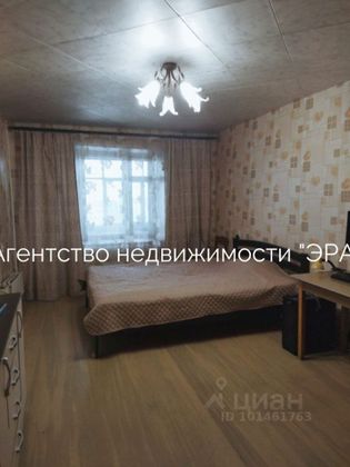 Продажа 2-комнатной квартиры 52 м², 12/14 этаж