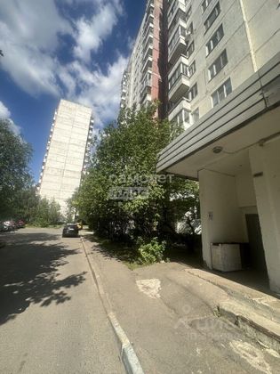 Продажа 3-комнатной квартиры 74,5 м², 2/16 этаж