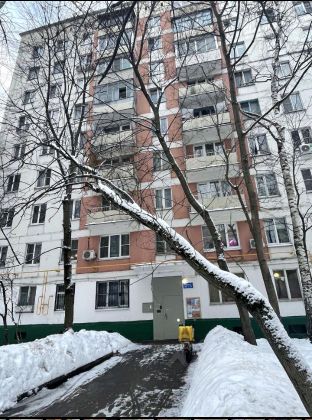 Продажа 1-комнатной квартиры 32,1 м², 1/9 этаж