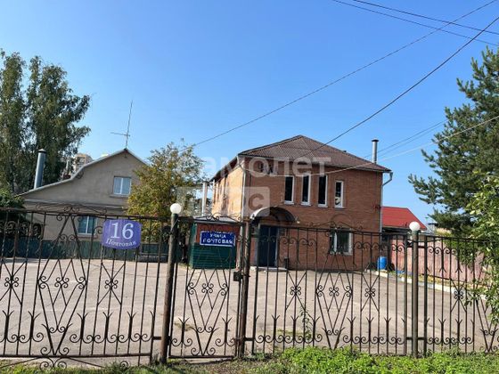 Продажа дома, 107 м², с участком 15 соток