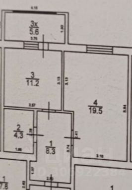 Продажа 1-комнатной квартиры 45 м², 1/5 этаж