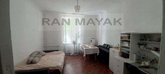 Продажа 2-комнатной квартиры 53,9 м², 1/5 этаж