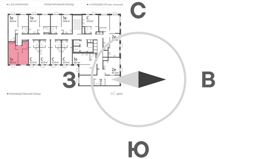 Продажа 1-комнатной квартиры 36,6 м², 12/24 этаж