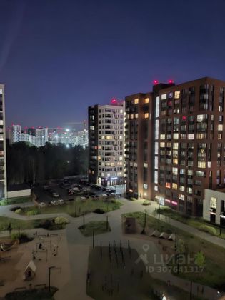 Продажа 2-комнатной квартиры 43,4 м², 8/15 этаж