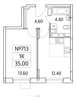 Продажа 1-комнатной квартиры 35 м², 24/25 этаж