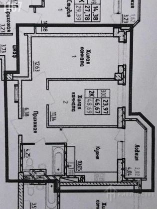 Продажа 2-комнатной квартиры 45 м², 17/20 этаж