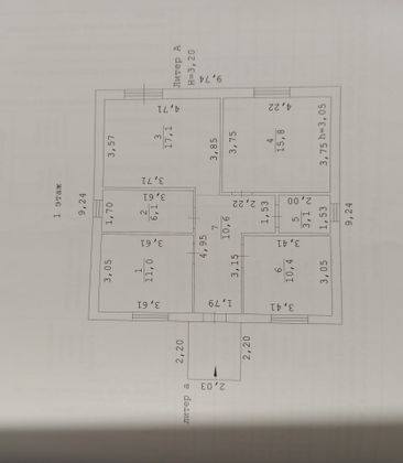 Продажа дома, 76,9 м², с участком 5 соток