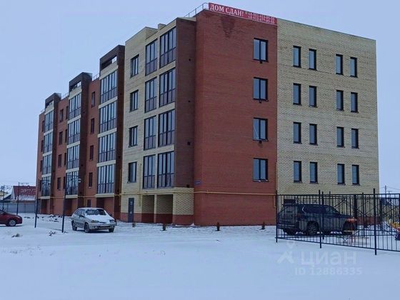 Продажа 1-комнатной квартиры 34 м², 4/5 этаж