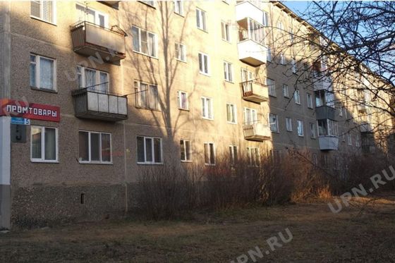 Продажа 2-комнатной квартиры 44 м², 2/5 этаж