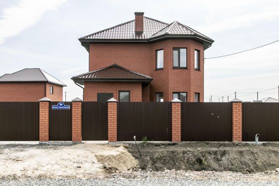 Продажа дома, 138 м², с участком 5,5 сотки