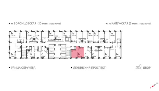 Продажа 1-комнатной квартиры 38,6 м², 12/58 этаж