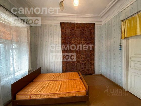 Продажа 2-комнатной квартиры 51,1 м², 2/2 этаж